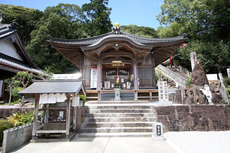 🏯 제41번 후다쇼 용광사(류코지) 이미지 1